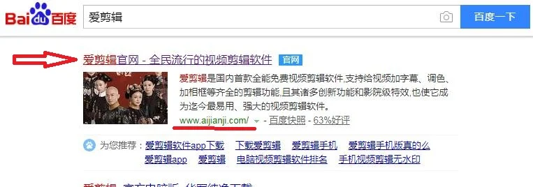 1M舞蹈视频怎么拍的？把舞蹈视频编辑成大片既视感，只需6步骤！插图5