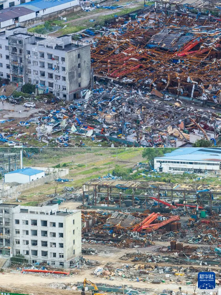 拼版照片:上图为7月7日在湖北省黄冈市黄州区拍摄的受灾物流园区附近现场(无人机照片);下图为7月12日在湖北省黄冈市黄州区拍摄的受灾物流园区附近现场(无人机照片)。新华社记者 伍志尊 摄