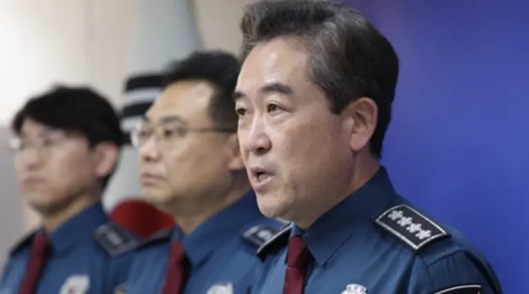 韩国警察厅厅长尹锡根 资料图片 图源：韩媒