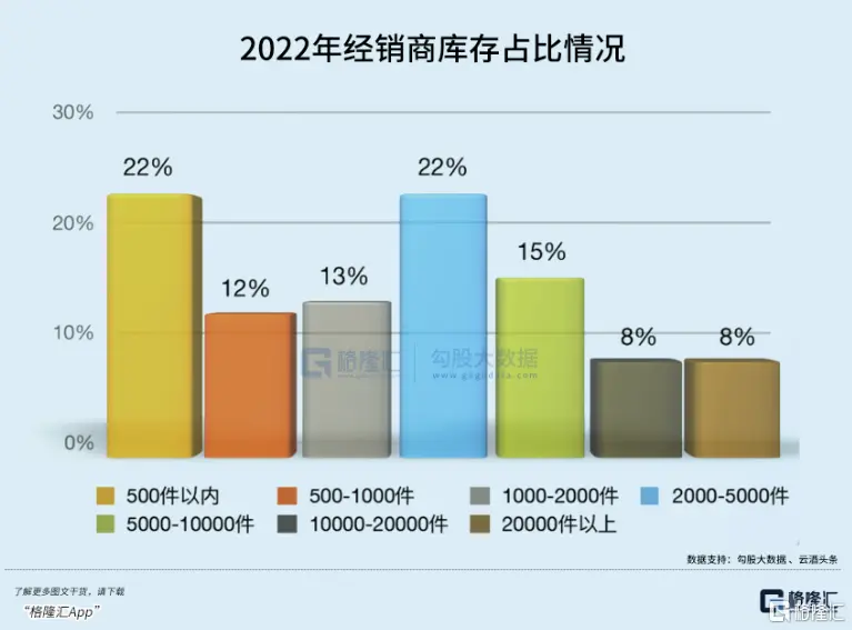 鬼故事（鬼故事免费听） 第5张