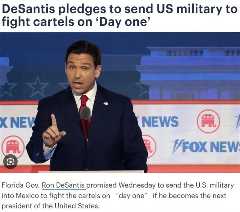 ������������ɽ������վ������ͼ