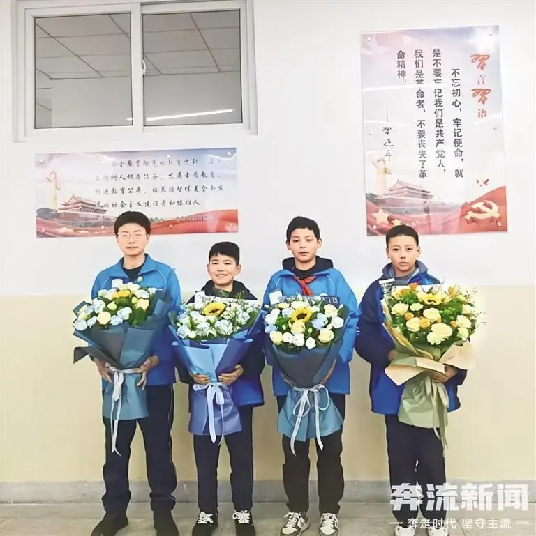 司机晕倒，甘肃临夏4少年挺身而出救了一车人 每人奖励1万元