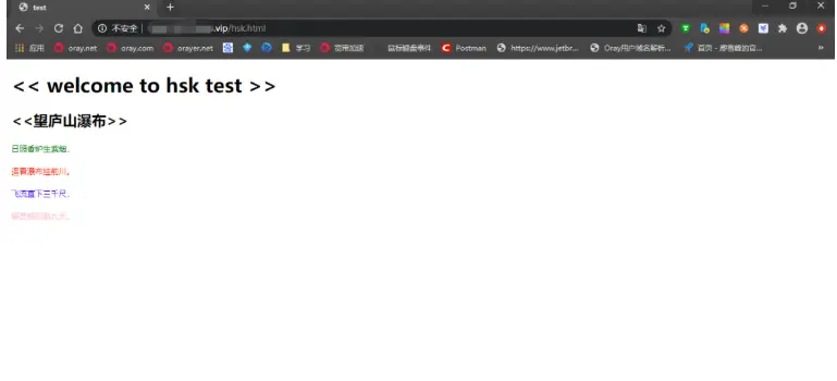 无公网IP远也能远程开发调试，VMware虚拟机端口映射3步实现-vmware远程桌面电脑配置要求