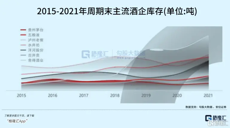 鬼故事（鬼故事免费听） 第4张