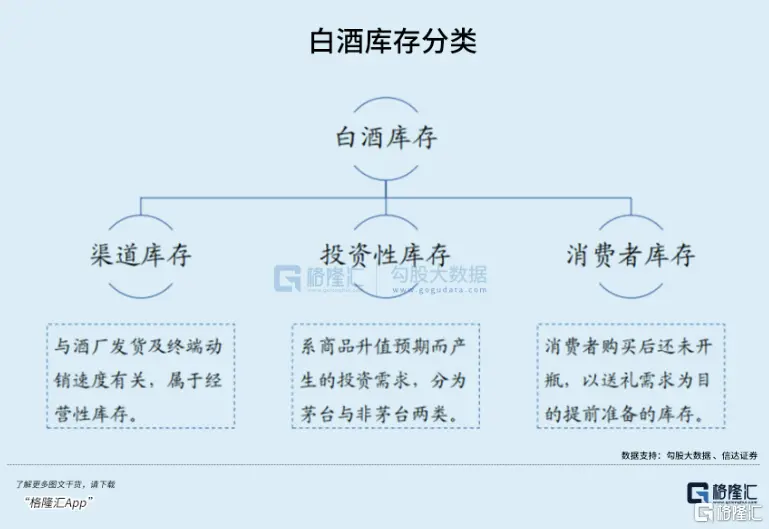 鬼故事（鬼故事免费听） 第6张