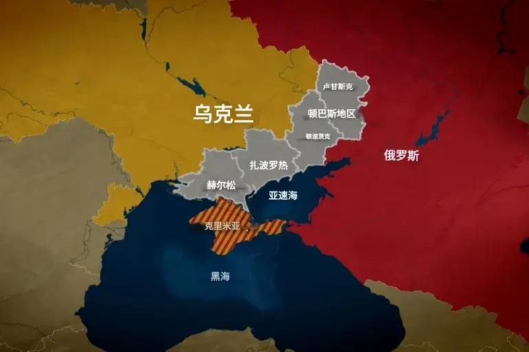 ������˹���ڿ�����������ʾ��ͼ�� ͼԴ���뵺����̨