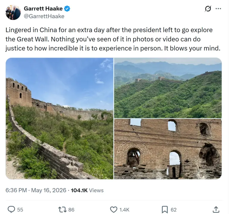特朗普连发15张图分享“中国记忆”_https://www.izongheng.net_快讯_第4张