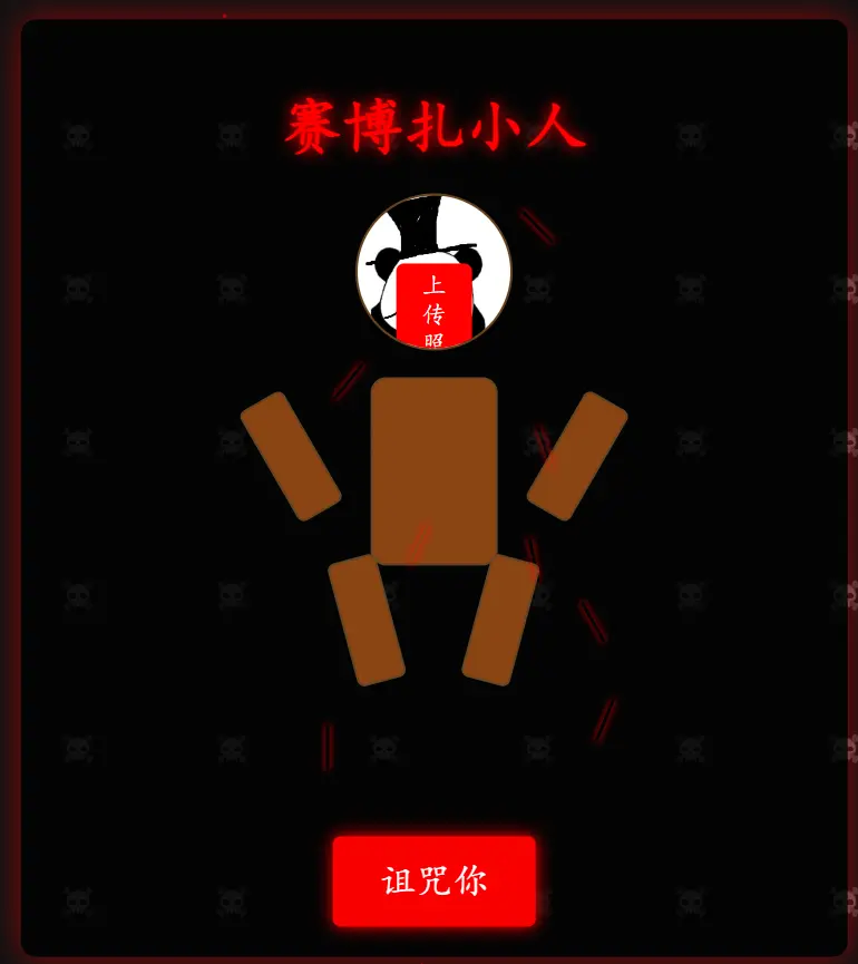 “死了么”App的爆款奇迹，被AI五分钟复制_https://www.izongheng.net_互联网_第29张