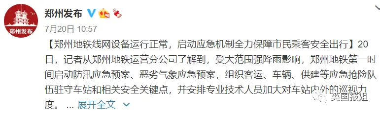 进金字塔到底多恐怖（木乃伊自动缠绕机器） 第2张