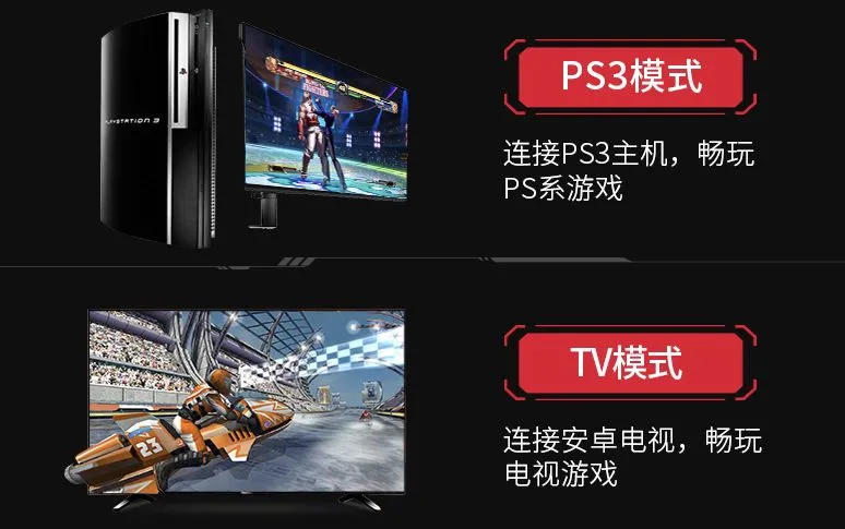 PC游戏手柄避坑推荐：比XBOX和PS4手柄便宜一半，手感竟一样？（pc游戏手柄性价比）
