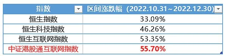 407事件（407航班免费观看国语版高清优酷） 第8张