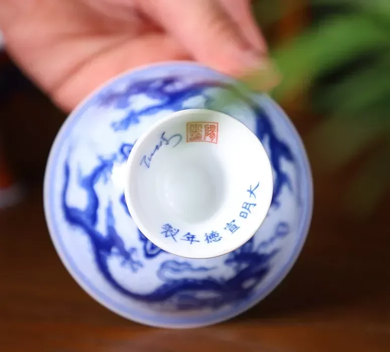 大珍品・明・宣德年製款・青花・花紋・高足供杯』置物・古賞