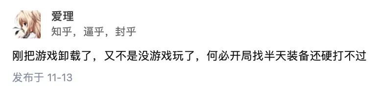 英雄联盟IP老矣尚能饭否？LOL手游遭遇玩家流失海外排名暴跌-英雄联盟手游在国内会火吗