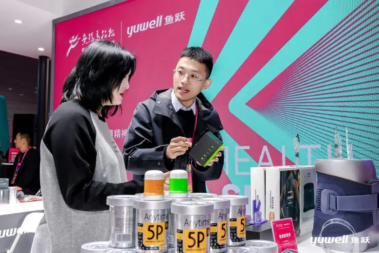 3.5万人奔跑在最美赛道！鱼跃医疗护航2026无锡马拉松_https://www.izongheng.net_快讯_第3张