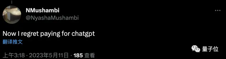 谷歌AI反击，搜索加入对话，Bard全面开放，AI大战谁主沉浮?