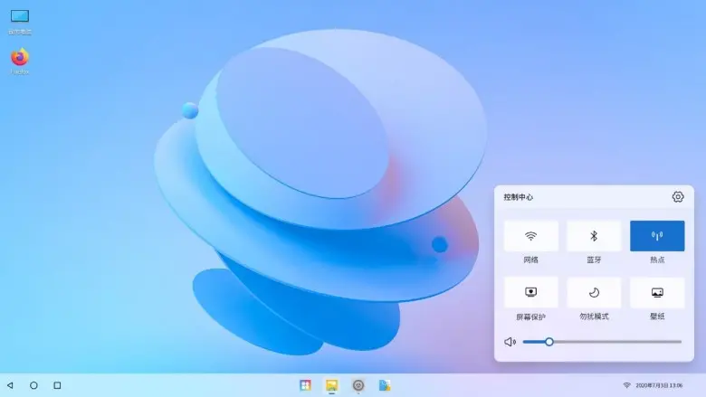 国产系统百家争鸣，1:1换皮Win11可还行？