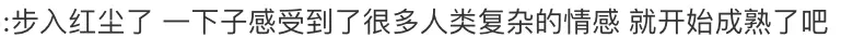 金秀贤否认恋情后，韩娱爆出数千张亲密照、实锤逼死金赛纶的恋童癖_https://www.izongheng.net_快讯_第40张