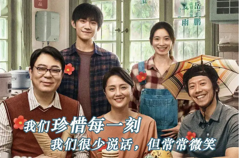 《送你一朵小红花》高考金句，蓝天白云，定会如期而至！-送你一朵小红花蓝猫视频下载