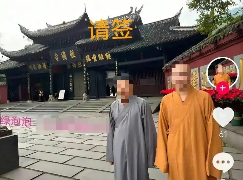 微信截图_20250725101913.png