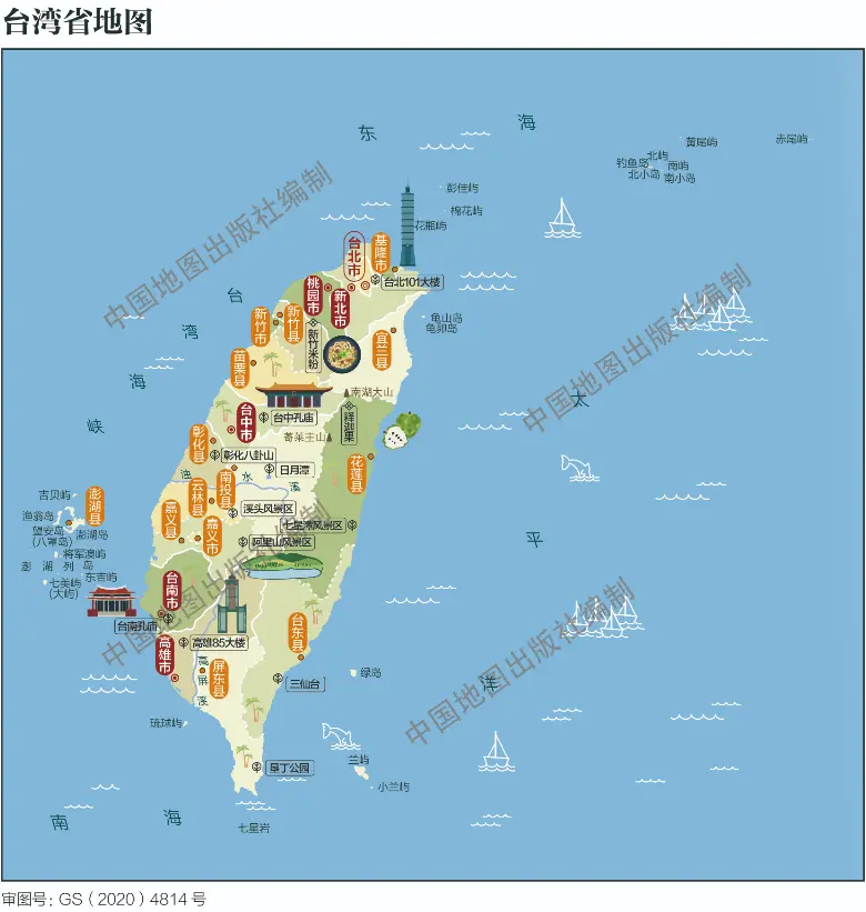 ▲台湾省地图（人文地图）。来源：标准地图服务系统网站