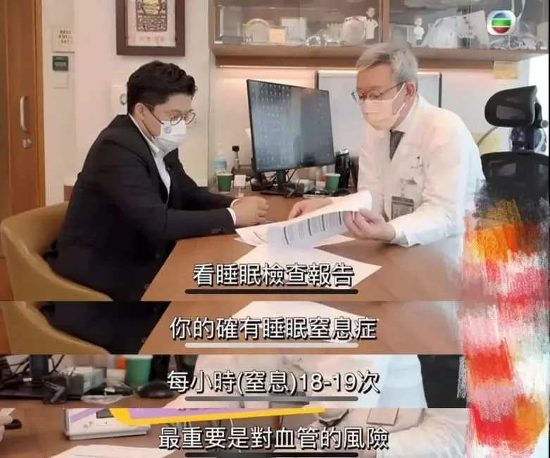 霍启刚被确诊！严重可致命-霍启刚被确诊严重可致命