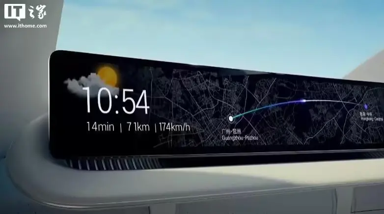 广汽全新飞行汽车品牌“高域”发布 2025年开启预订(图9) 广汽全新飞行汽车品牌“高域”发布 2025年开启预订(图9)