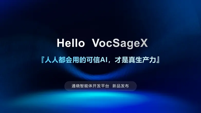 微信图片_2026-05-09_133615_087.png