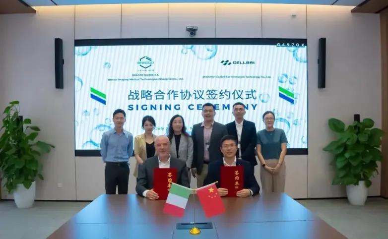 与深圳同行：赛桥生物以创新科技书写生命健康华章(图6)