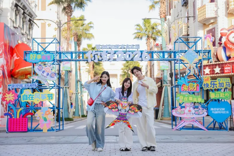 学校春游绝佳去处！阳澄半岛风筝节，解锁江浙沪周边旅游新体验_https://www.izongheng.net_快讯_第1张