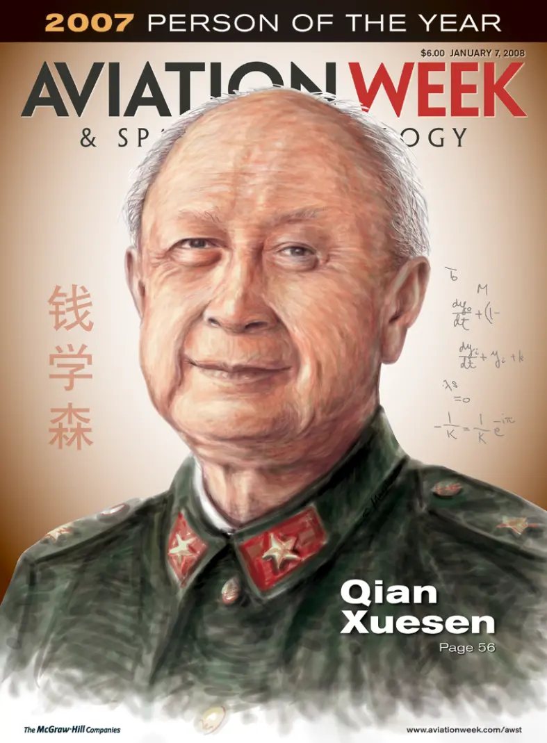 點(diǎn)擊查看大圖