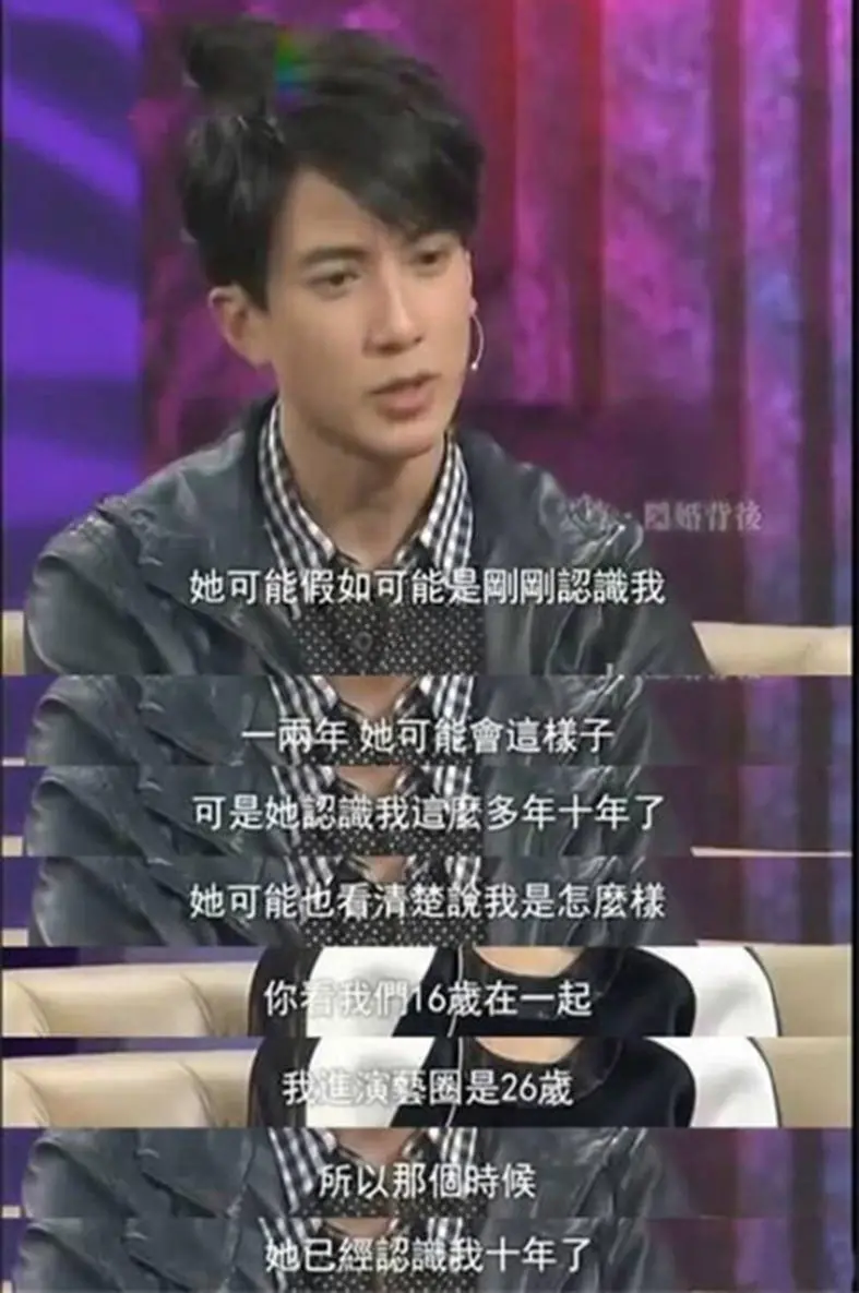 吴尊生日晒合照，73岁的吴尊爸爸出镜！颜值不输40岁吴尊（吴尊祖父）