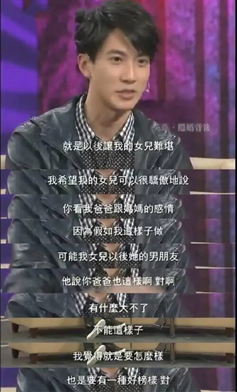 吴尊生日晒合照，73岁的吴尊爸爸出镜！颜值不输40岁吴尊（吴尊祖父）