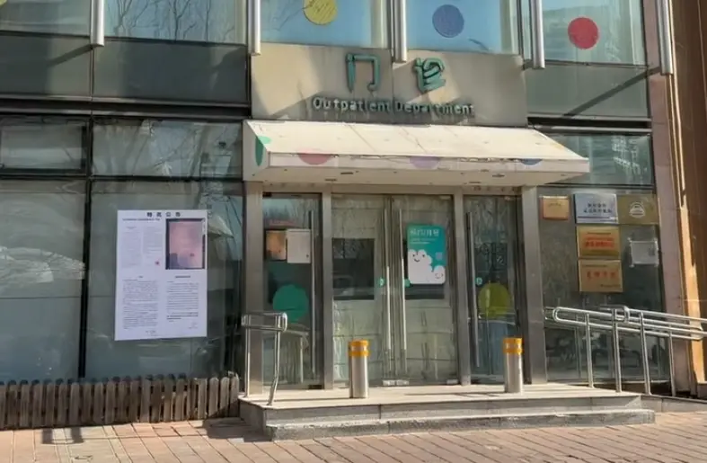 实探嫣然天使儿童医院：有市民专程前往捐500元