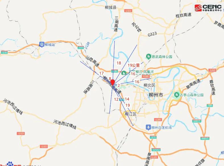 柳州两次5.2级地震几乎同一位置！现场有房子倒塌