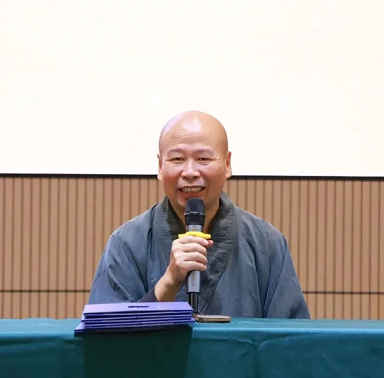 传明法师讲话
