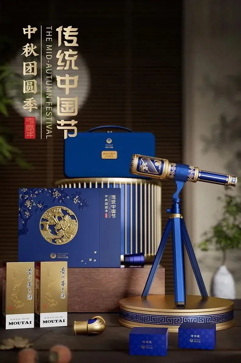 M-1331 中国明染付酒杯　 明末　砂高台 中国明染付酒杯　 M-1331 明末　砂高台