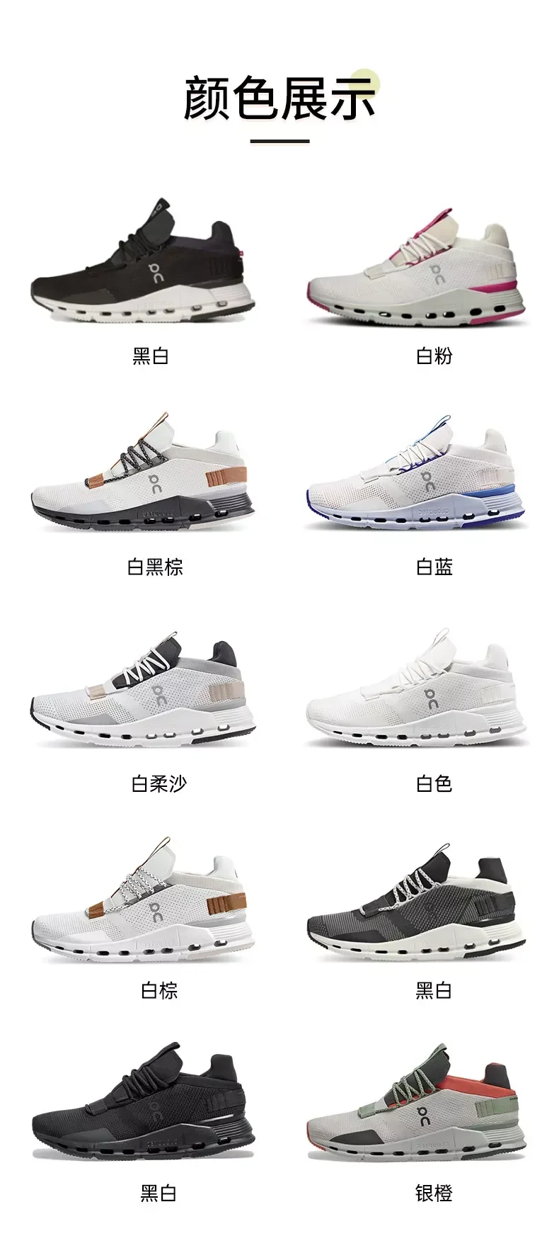Db3537 new arrivals