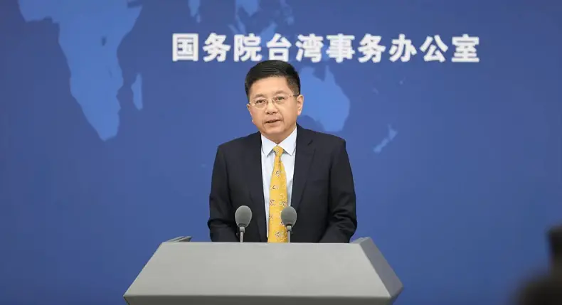 美联邦参议员马基窜访中国台湾 国台办回应