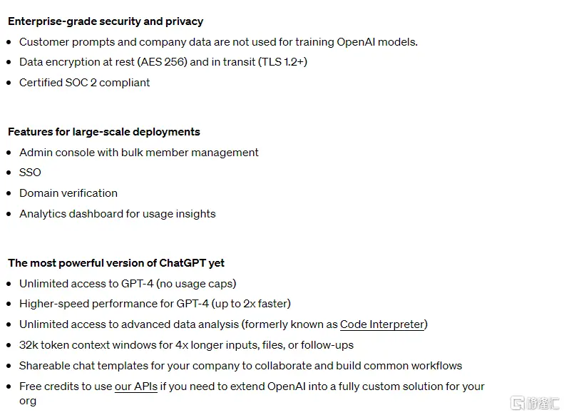 史上最强ChatGPT版本来了！OpenAI 又有大动作，势与最大金主微软展开“厮杀”？