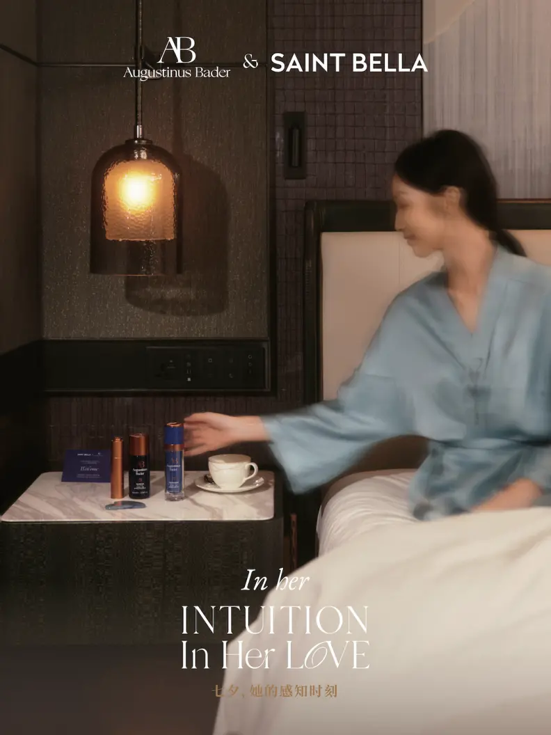 奥古斯汀·巴德Augustinus Bader携手圣贝拉SAINT BELLA 臻呈七夕感知时刻