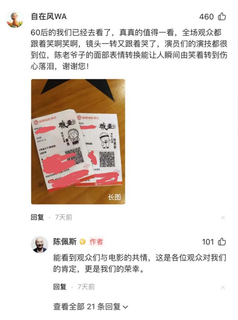 图片 5.png