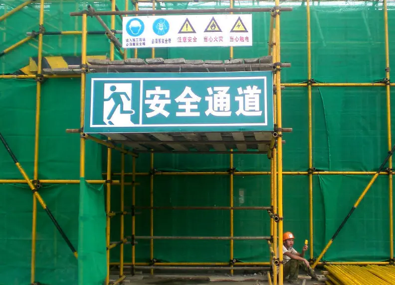 vr建筑安全：运用虚拟现实技术避免事故发生(vr安全体验馆生产厂家)