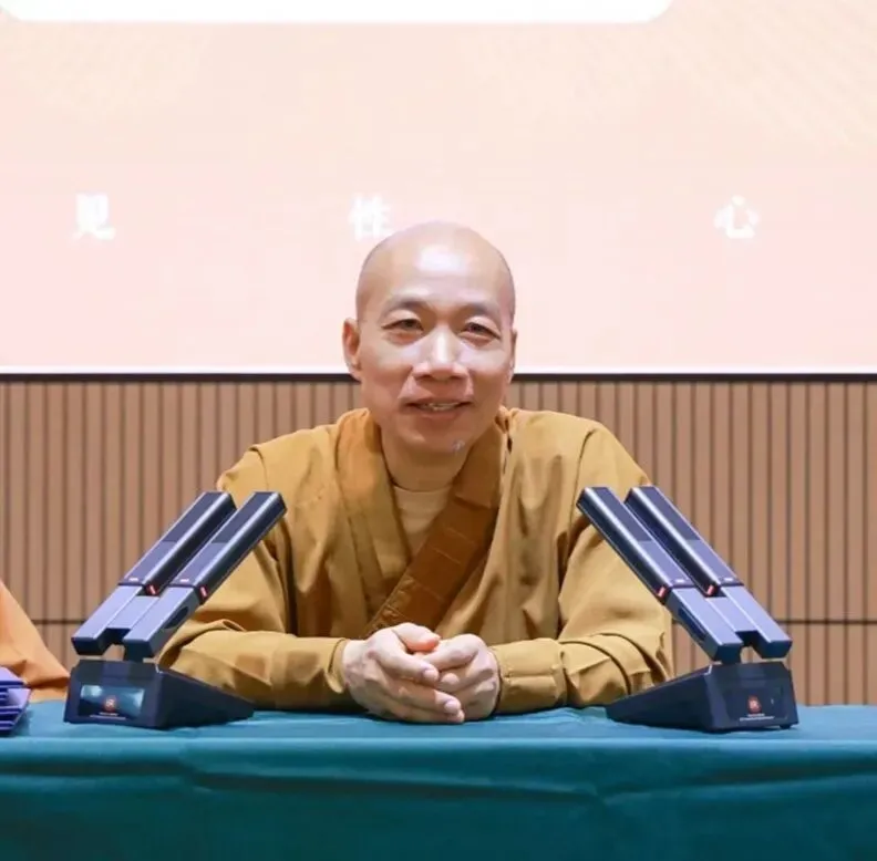 法广大和尚讲话