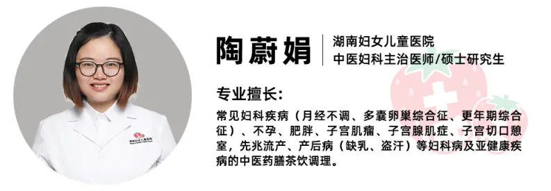 墙裂推荐（怀孕恶搞小妙招）怀孕搞笑的说说心情短语 第5张