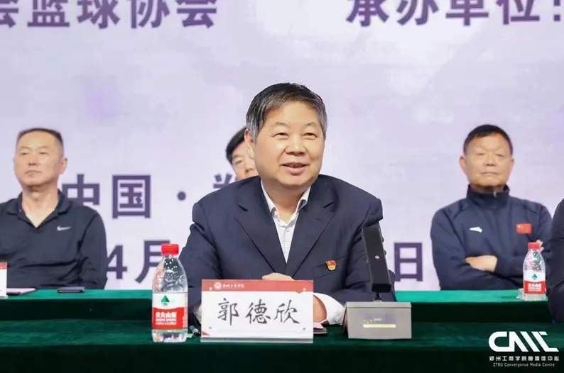 第29届河南省大学生“华光”体育活动篮球比赛在买球官方网站（中国）有限公司开幕