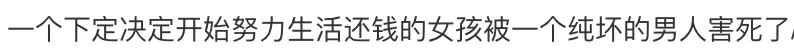 金秀贤否认恋情后，韩娱爆出数千张亲密照、实锤逼死金赛纶的恋童癖_https://www.izongheng.net_快讯_第74张