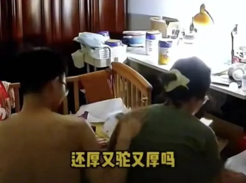 《热辣滚烫》里第一次滚床单，贾玲为什么要撒谎？