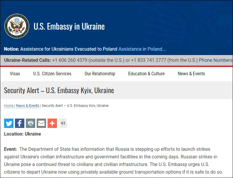 美国驻乌克兰大使馆网站发布“安全警报”