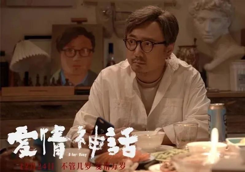 出国转移财产？徐峥紧急回应（徐峥 祖籍）