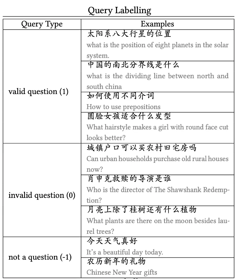 517恐怖网 真实图片（恐怖5a26） 第7张